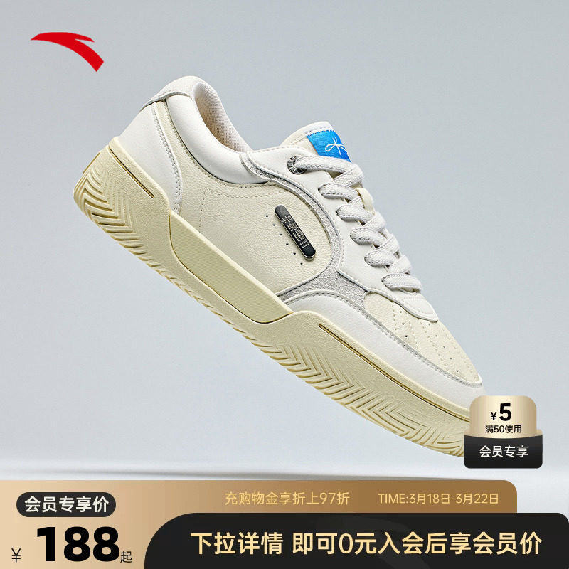 【凯里·欧文同款】安踏欧文板鞋男款TRIBE休闲板鞋篮球文化鞋女
