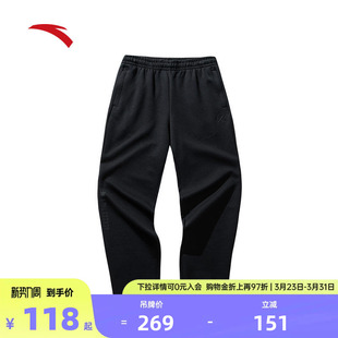 篮球宽松黑色直筒长裤 春夏季 152441313 男士 安踏KT运动卫裤