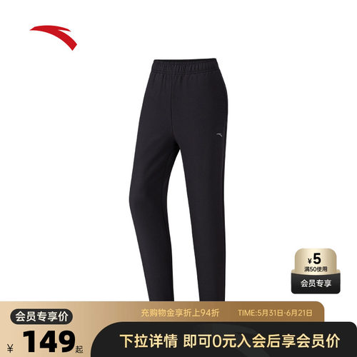 官方outlets正品保障 七天无理由退换货