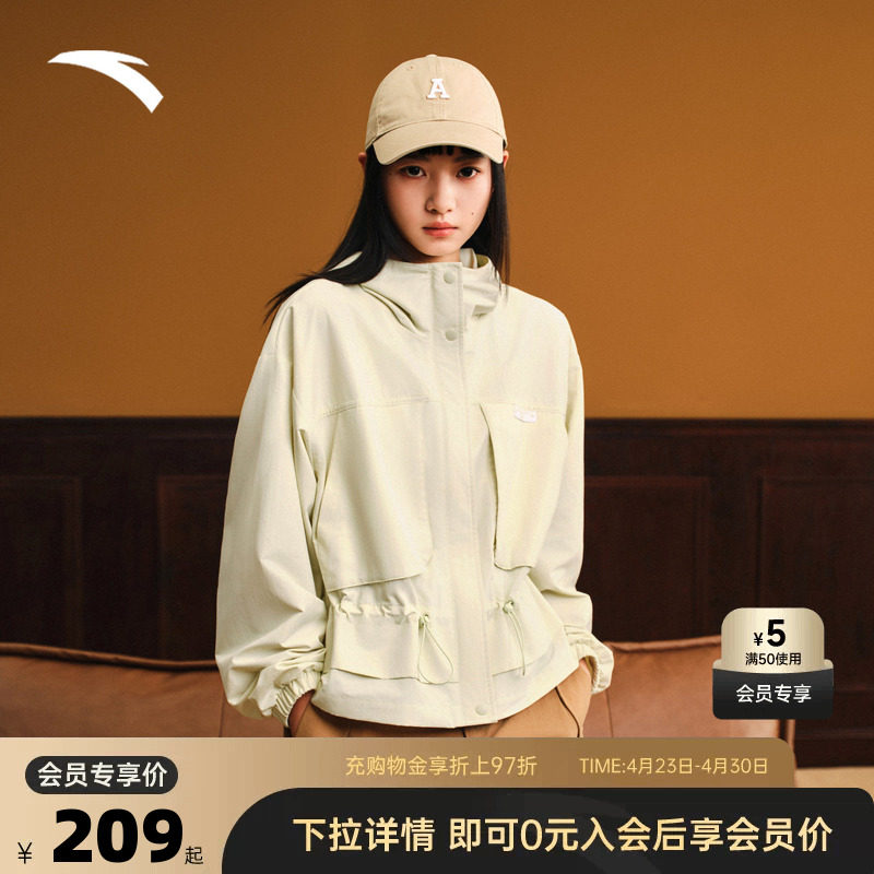 安踏工装风休闲外套女2026夏季官方正品宽松夹克运动服上衣女