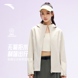 【徐梦桃同款】安踏无氟防泼水外套女冬季加厚保暖夹克162617608
