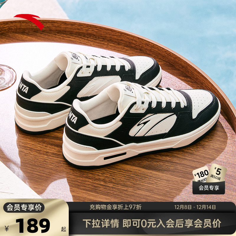 官方outlets正品保障 七天无理由退换货