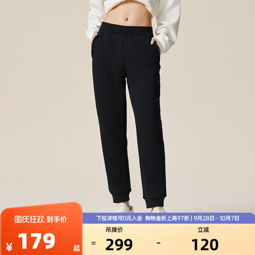 官方outlets正品保障 七天无理由退换货