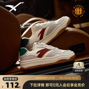 板鞋 安踏街顽2 女春季 潮流百搭运动休闲鞋 子 女鞋 关晓彤同款