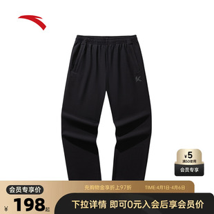 春夏季 安踏6D裤 KT运动长裤 男士 子 保暖篮球直筒卫裤