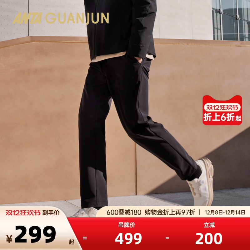 官方outlets正品保障 七天无理由退换货