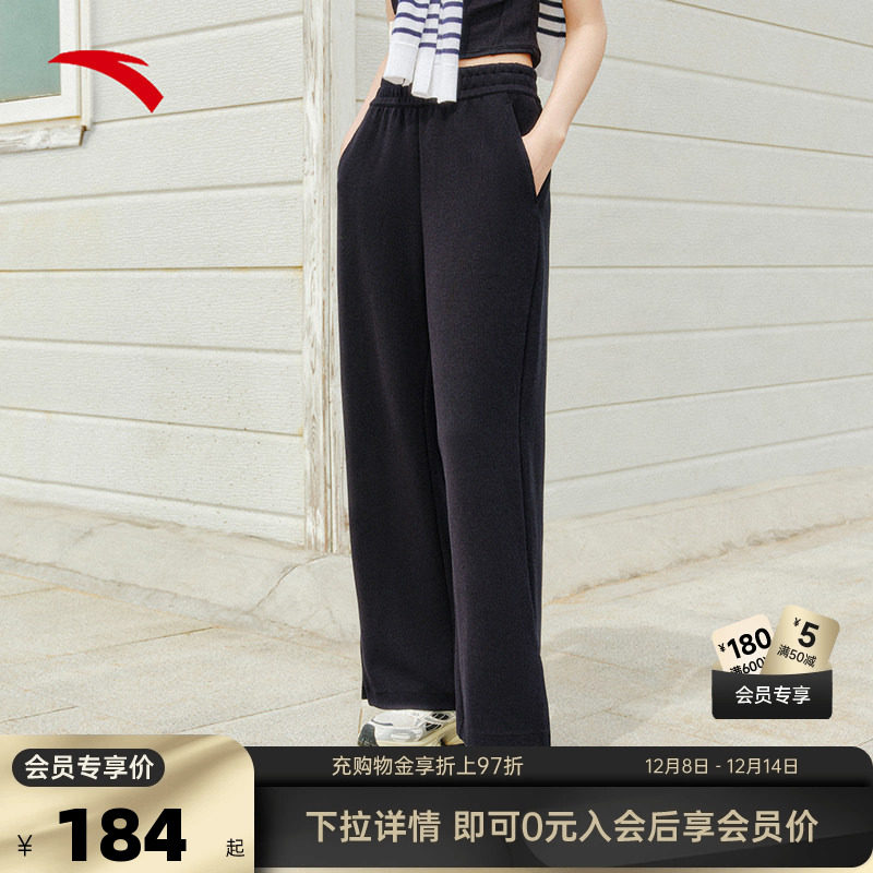 官方outlets正品保障 七天无理由退换货