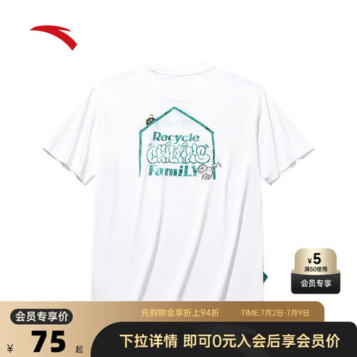 官方outlets正品保障 七天无理由退换货