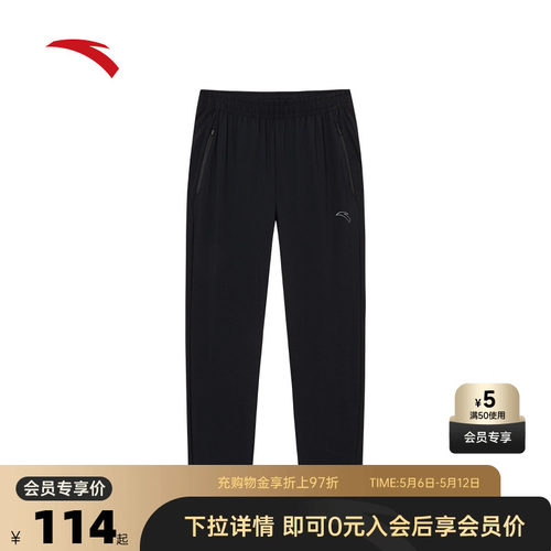 官方outlets正品保障 七天无理由退换货