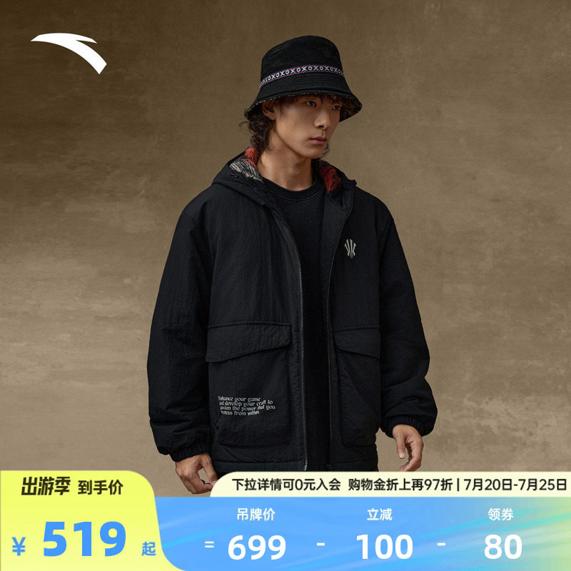 安踏凯里·欧文系列丨潮流棉服男女冬复古宽松保暖外套172541801