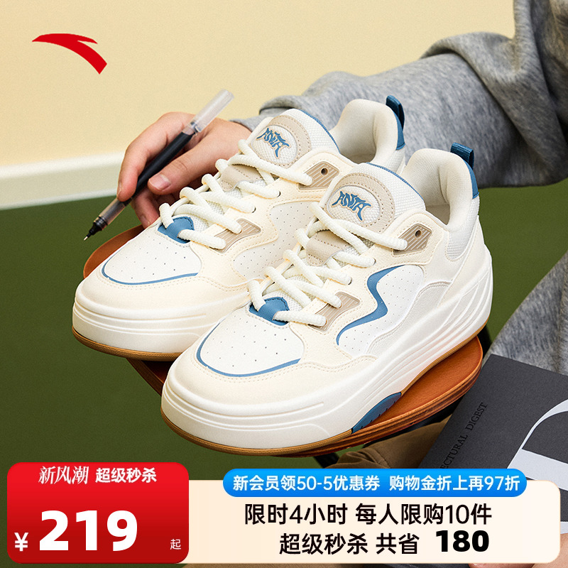 官方outlets正品保障 七天无理由退换货