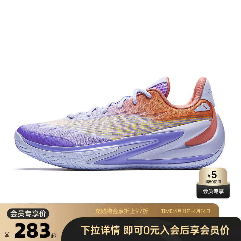 安踏进击6 水泥克星防滑耐磨缓震运动抓地抗扭低帮实战篮球鞋男