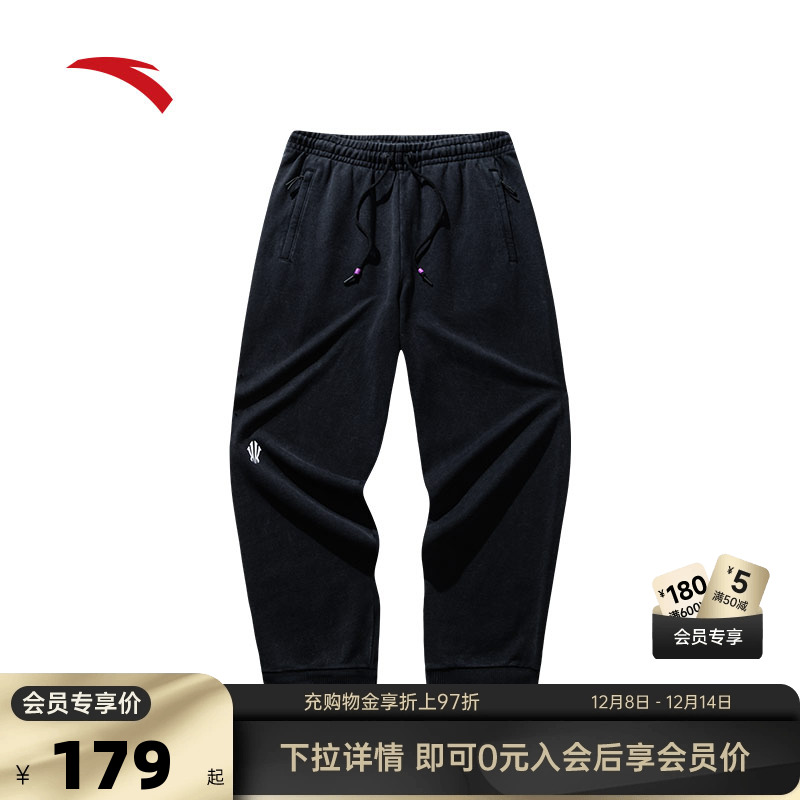 安踏凯里·欧文系针织运动长裤