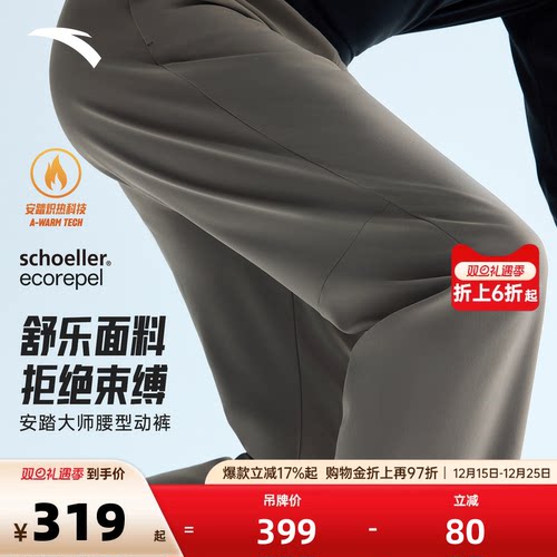 官方outlets正品保障 七天无理由退换货