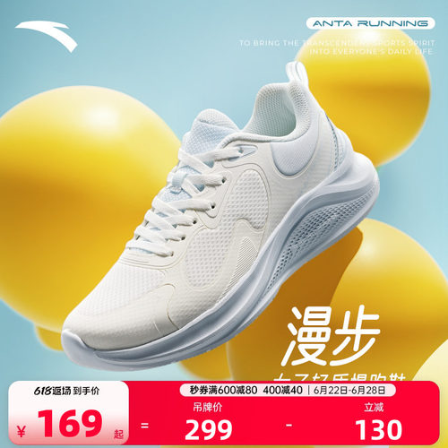 官方outlets正品保障 七天无理由退换货