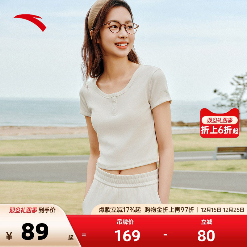 官方outlets正品保障 七天无理由退换货