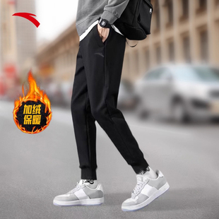 男冬季 2025卫裤 男款 长裤 子 安踏运动裤 加厚保暖休闲裤 加绒男裤