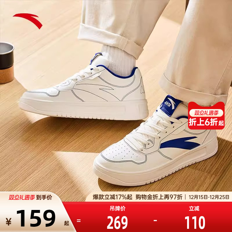 官方outlets正品保障 七天无理由退换货