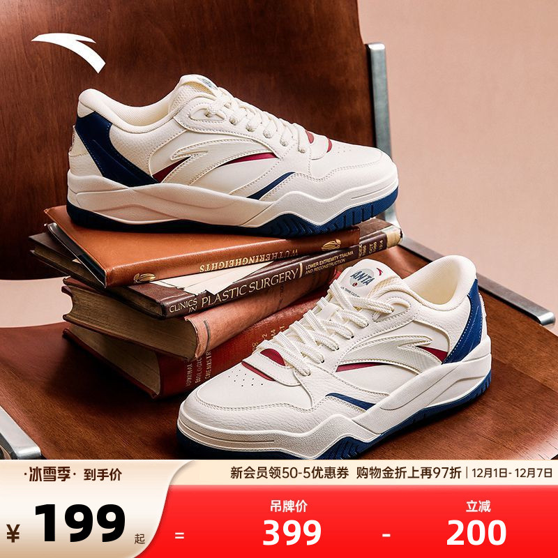 官方outlets正品保障 七天无理由退换货