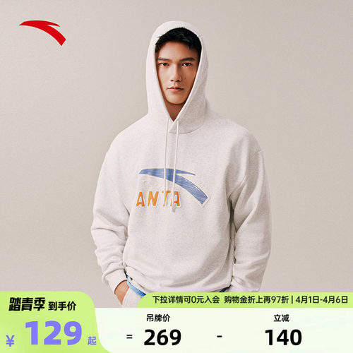 官方outlets正品保障 七天无理由退换货