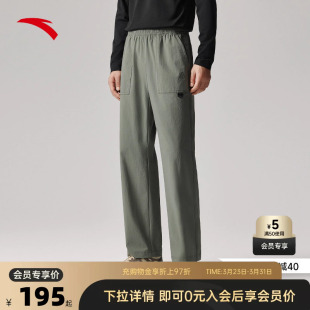 子 男户外软壳休闲裤 安踏山壳裤 大地之壳3.0梭织防泼水运动长裤