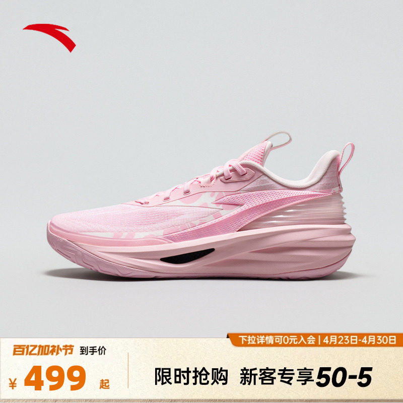 安踏追光氮科技篮球鞋男款2026实战防滑耐磨缓震专业低帮运动球鞋