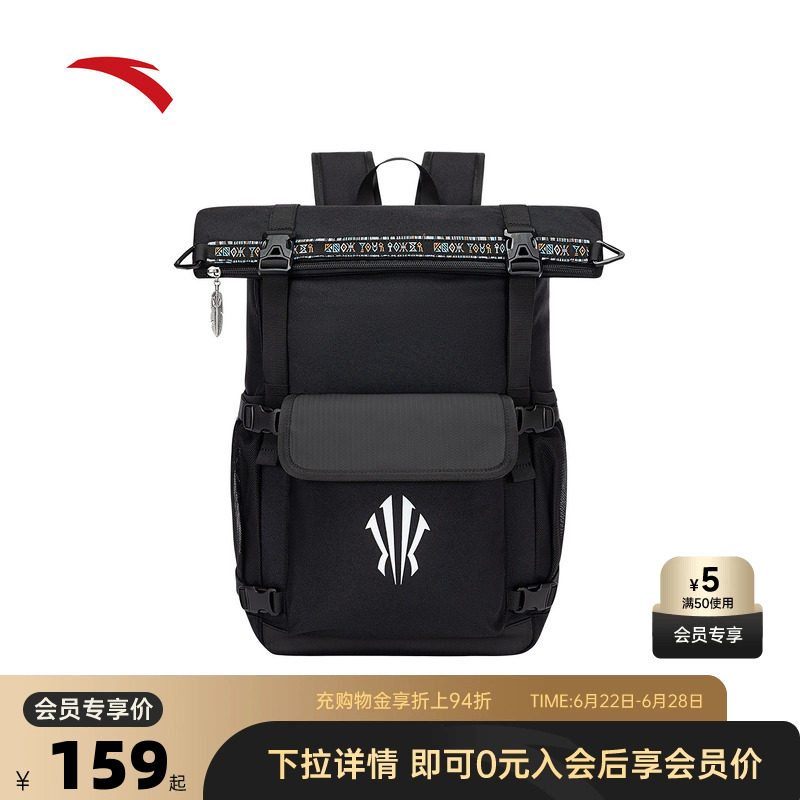 安踏欧文双肩包旅行通勤背包大容量设计感潮流大学生书包电脑包