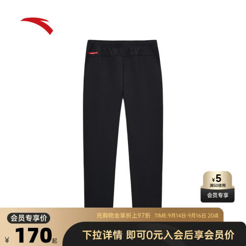 官方outlets正品保障 七天无理由退换货