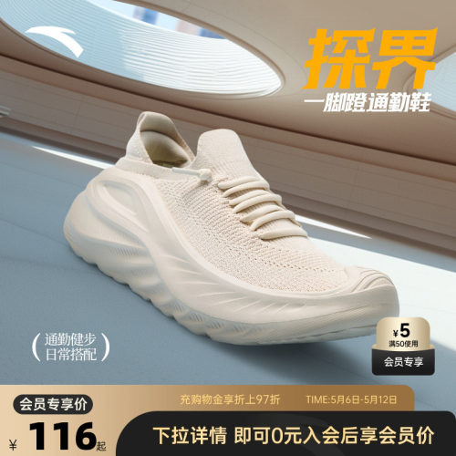 官方outlets正品保障 七天无理由退换货