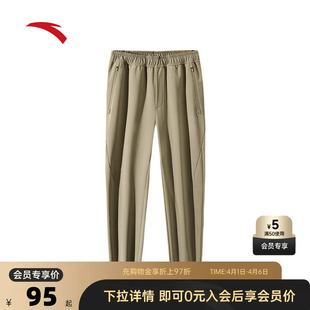 安踏型动裤 男春夏季 商务通勤休闲运动裤 子152447504N 运动长裤