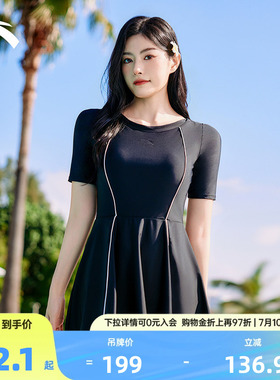 安踏小蛮腰丨连体泳衣新款泳装温泉游泳黑色显瘦圆领保守防晒