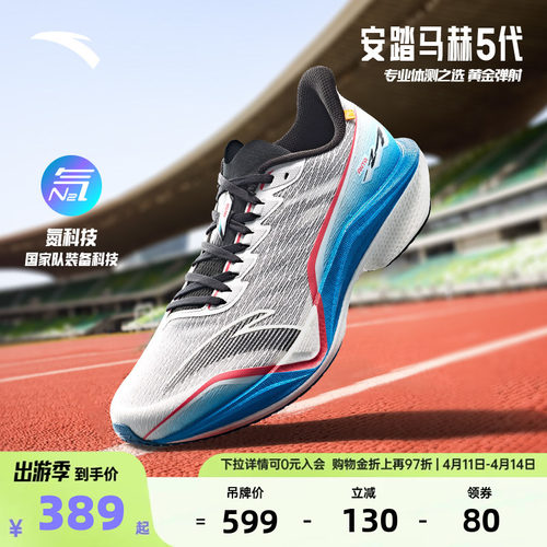 官方outlets正品保障 七天无理由退换货