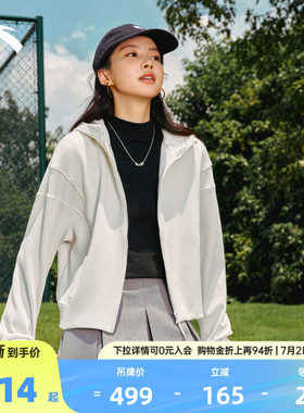 安踏肌理感休闲外套女士冬季新款加绒开衫卫衣运动上衣162547707N