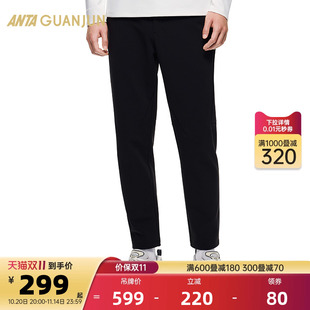 商务直筒裤 男士 152440309 磨毛保暖运动长裤 安踏冠军全天候系列