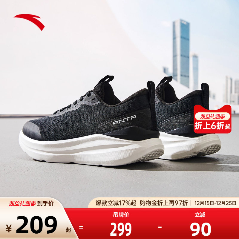 官方outlets正品保障 七天无理由退换货