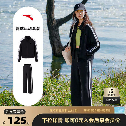 官方outlets正品保障 七天无理由退换货