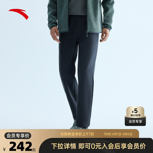春夏季 安踏型动裤 防泼水运动长裤 男士 152547508N 保暖加绒直筒裤