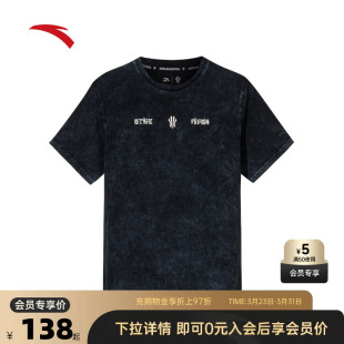 t恤男女同款 复古潮流印花短袖 172521120 美式 安踏凯里·欧文系列