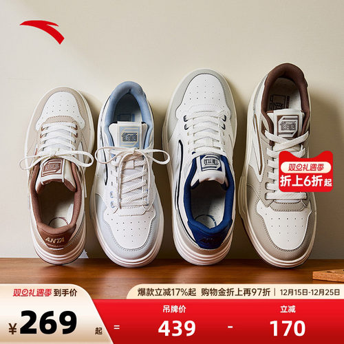 官方outlets正品保障 七天无理由退换货