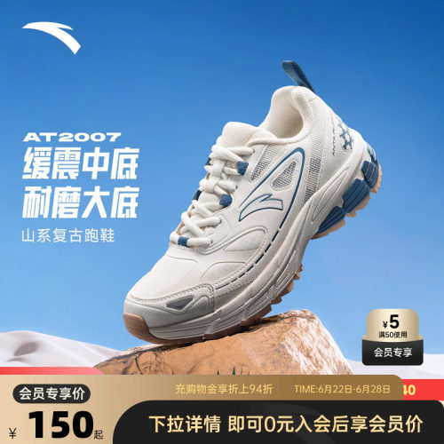 官方outlets正品保障 七天无理由退换货
