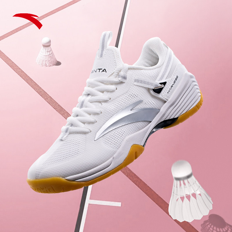 安踏羽毛球鞋女子新款成人青少年缓震软底专业比赛训练运动鞋