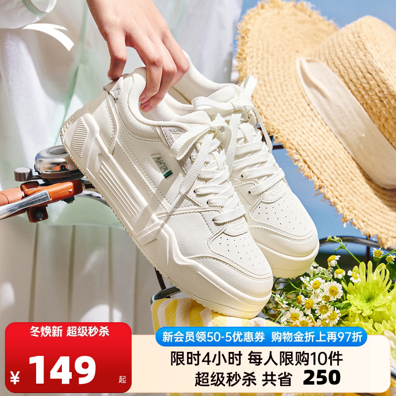 官方outlets正品保障 七天无理由退换货