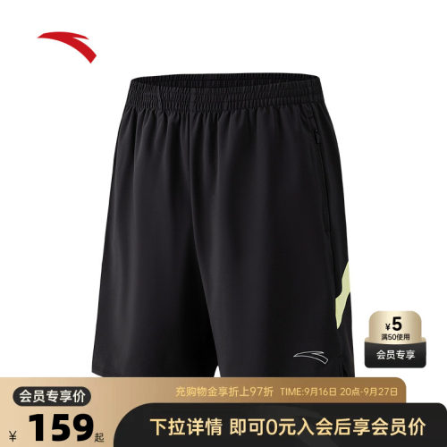 官方outlets正品保障 七天无理由退换货