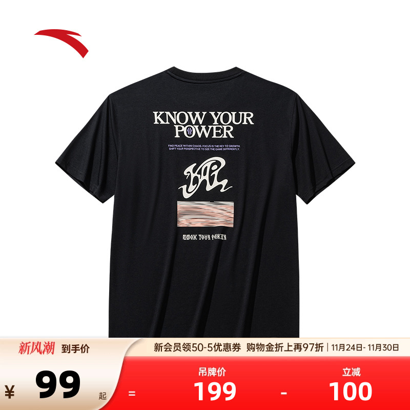 官方outlets正品保障 七天无理由退换货