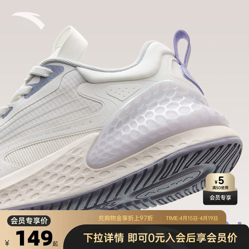 官方outlets正品保障 七天无理由退换货