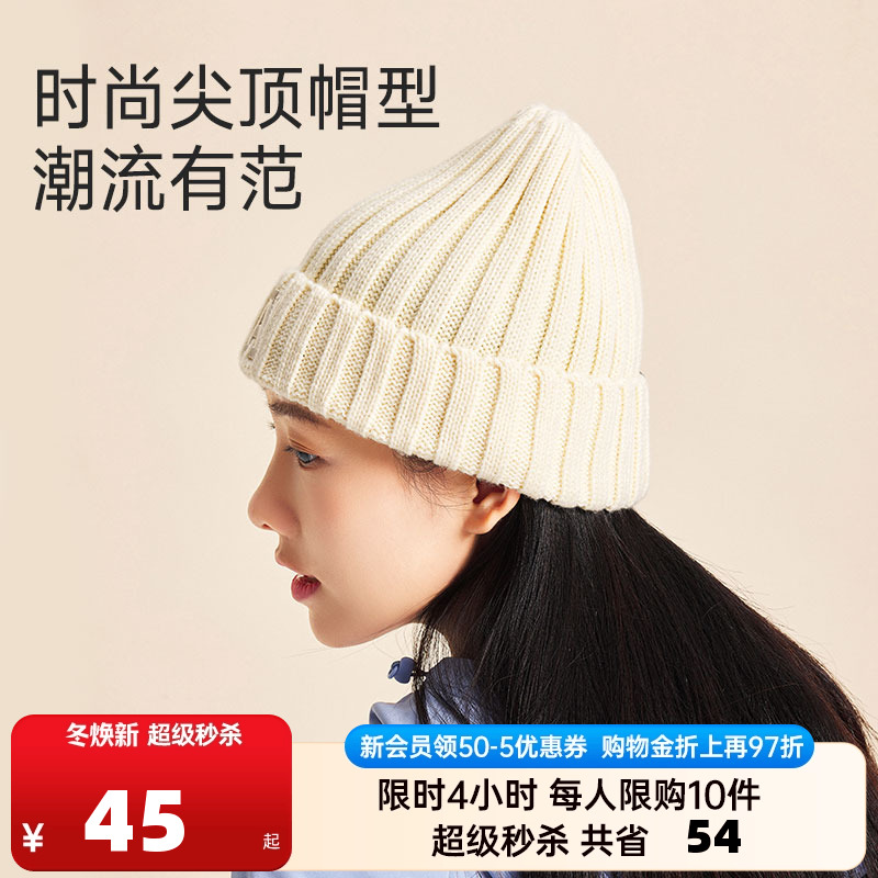 官方outlets正品保障 七天无理由退换货