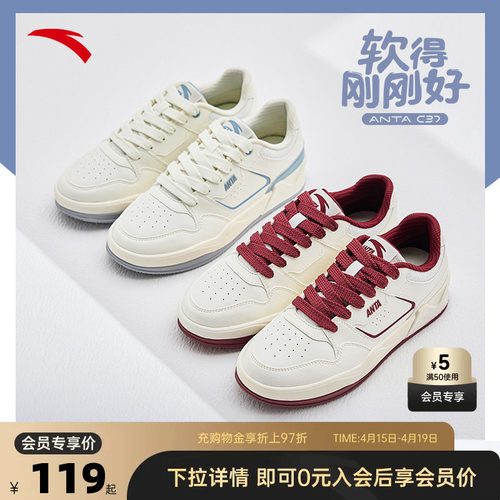 官方outlets正品保障 七天无理由退换货