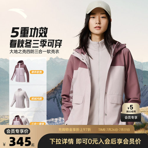 官方outlets正品保障 七天无理由退换货