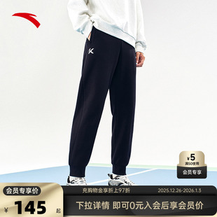 卫裤 加绒跑步运动裤 152441310N 男秋冬季 安踏KT篮球针织运动长裤