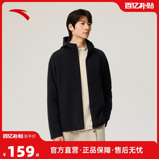 安踏火壳 冬轻量户外登山运动外套冲锋衣 摇粒绒抓绒衣男士